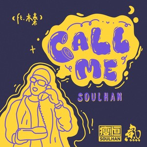 Call Me