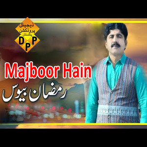 Majboor Hain