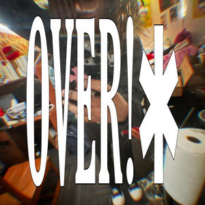 OVER (Explicit)
