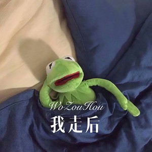 爱的早餐 (Remix)