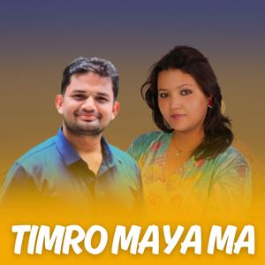 Timro Maya Ma (Narayan Neupane)