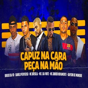 Capuz na Cara Peça na Mão (Explicit)