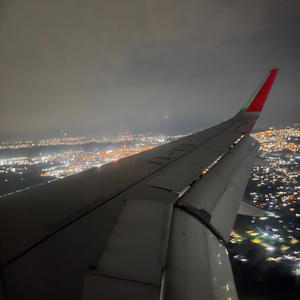 Olvidarte (feat. Sebastian!)