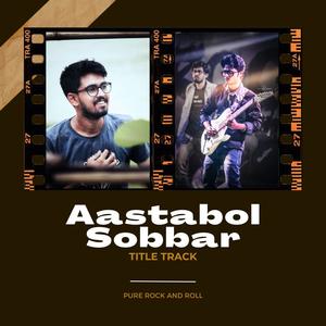 Aastabol Sobbar