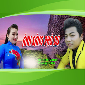 Ánh Sáng Phù Du