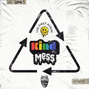 Whatever (feat. G.I.Hope)