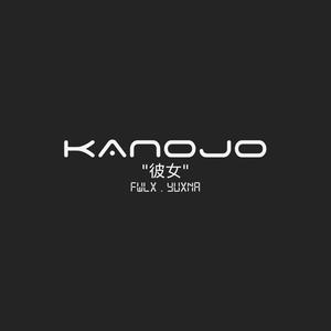 KANOJO (feat. YUXNA)