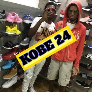 Camilo King - Kobe(feat. Albaro bow) (Explicit)