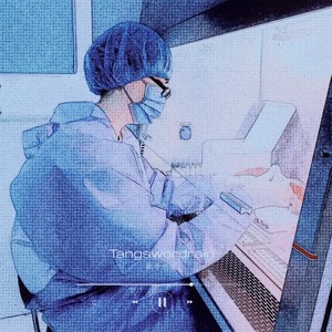 山海入梦来 (remix: 邹秋实|Remix)