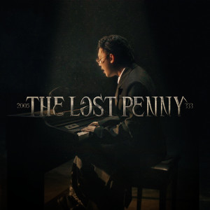 เหรียญริมทาง (Explicit)