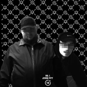 TRACK VIII(feat. Jewish Reaper) (Explicit)