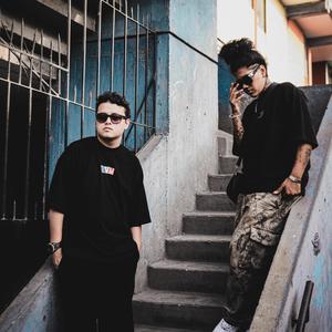 Nací de la cream (feat. Gilow) (Explicit)