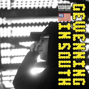 FUNDERING (Explicit)