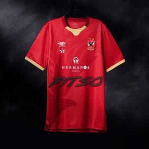 Pitso (feat. Shooterman)