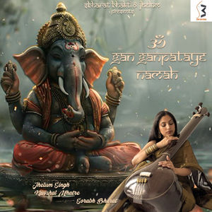 Om Gan Ganpataye Namah