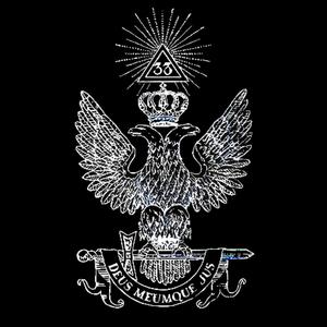 33RD CAN'T FALL (Explicit)