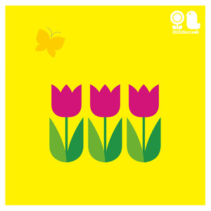 せんせいとおともだち (Sensei to Otomodachi)