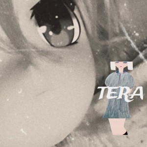 P (feat. 東北ずん子)