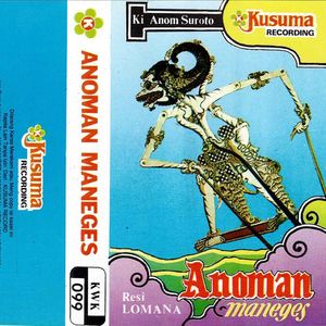 Wayang Kulit Ki Anom Suroto Lakon Anoman Maneges