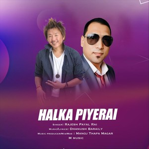 Halka Piyerai