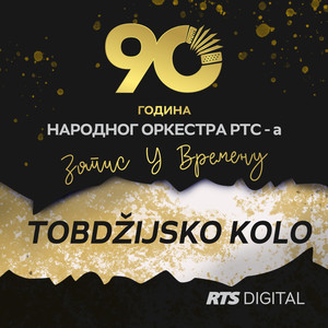 Tobdžijsko kolo (Live)