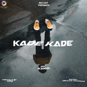 Kade Kade
