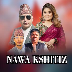 Nawa Kshitiz (feat. Saru Gautam & Ramhari Neupane)