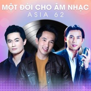 Tình là sợi tơ