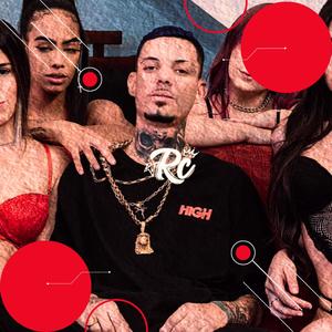 PRA CHAMAR MINHA ATENÇÃO (feat. Mc Guiguh & Mc Kelven) (Explicit)