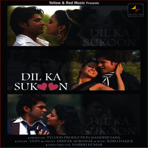 Zindagi Bin Tere (Remix)