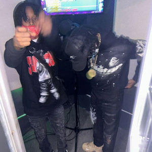Glitchin (Explicit)