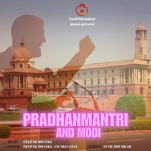 PRADHANMANTRI AND MODI