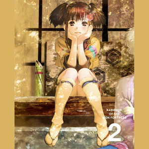 第6.5話:ぷんすか (口白)