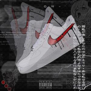 Bloody Nike (feat. Melodies) [Explicit]