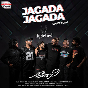 Jagada Jagada Cover Version (From 