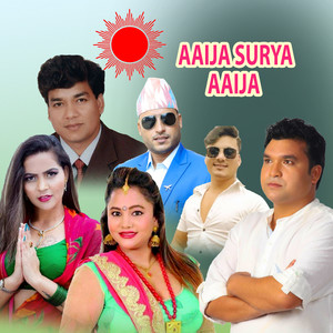 Aaija Surya Aaija