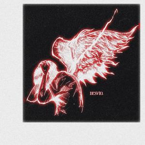 La espera (feat. Sama & Joven Blanco) (Explicit)