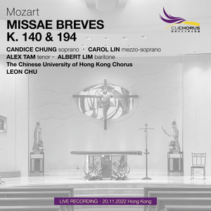 Missa Brevis in D Major, K. 194 - II. Gloria