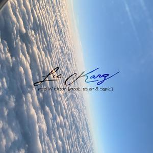 Feelin' Clean(feat. Ebar & Sgnt) (Explicit)