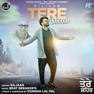 Tere Shehar