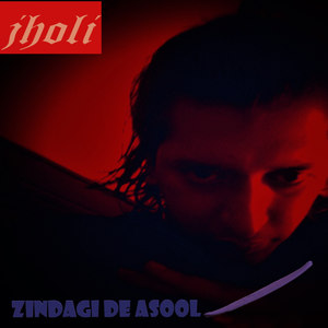 Zindagi De Asool