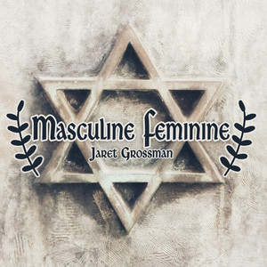 Masculine Feminine