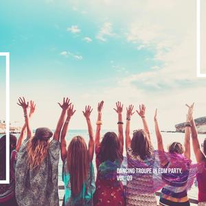 Era of Joy (Chill Tech House Vocal mix)