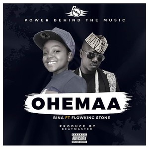 Ohemaa (Explicit)