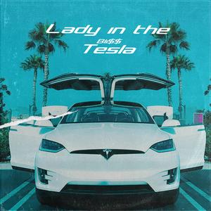 Lady in the Tesla