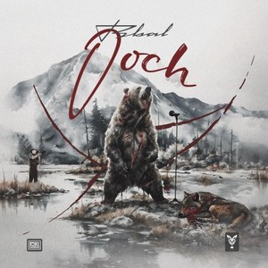 Ooch (Explicit)