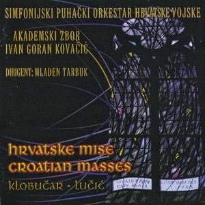 Papinska misa - Jaganjče