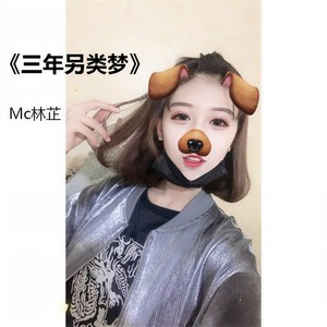 千秋月国色生香