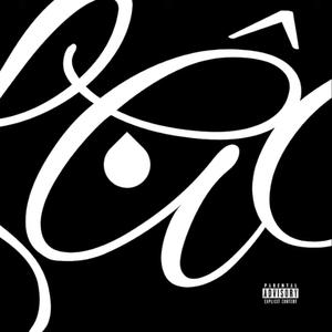 Gula (feat. Neone) (Explicit)