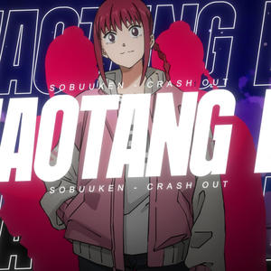 |CRASH OUT| XIAOTANG LU RAP - OCSobuu